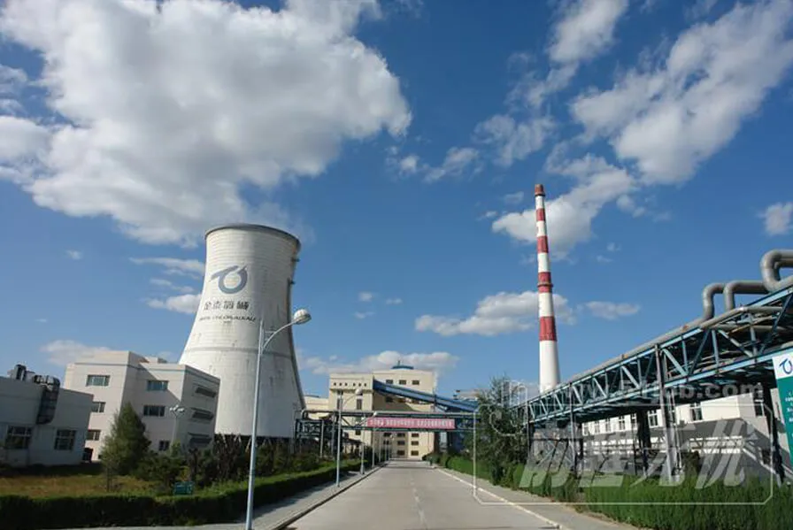 Parque Industrial Químico para Proyectos de Demostración Industrial de Tecnologías Ambientales Innovadoras con una Salida Anual de Resina de Alto Rendimiento 600.000 T/Y y Unidades de Apoyo de Shaanxi Jintai