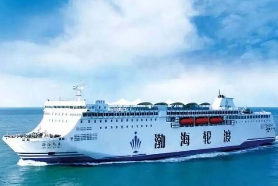 Calefacción eléctrica CIMC 2700M Bohai Sea ferry