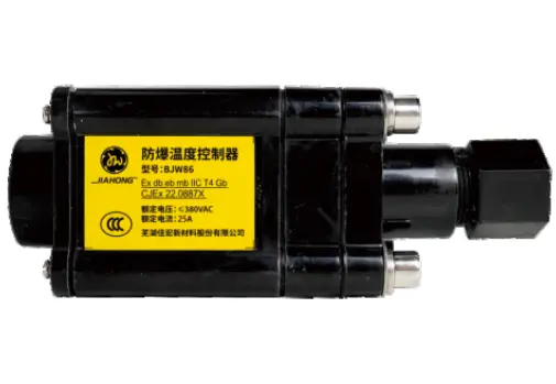 BJW86 controlador de temperatura a prueba de explosivos