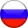 Rusia